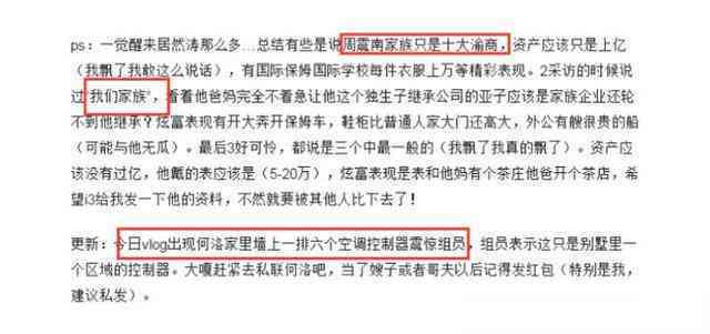 差10万的账怎么办，如何偿还十几万的欠款，处理几十万的差距