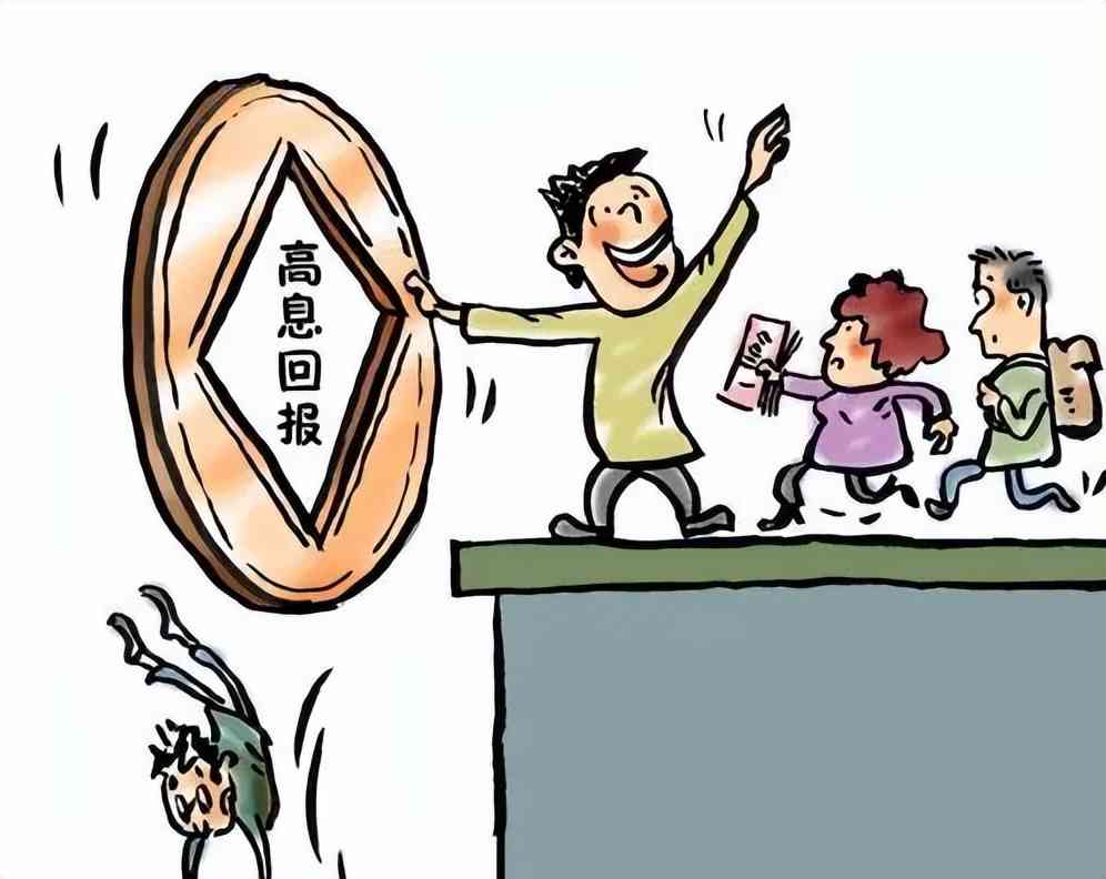 当信用卡逾期，走投无路的时候：自救办法及无力偿还处理建议