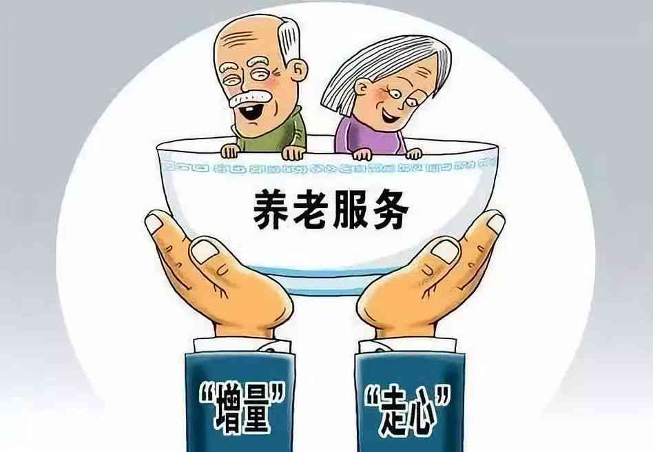 熟普改药吗：关于安全与效果的疑问和解答