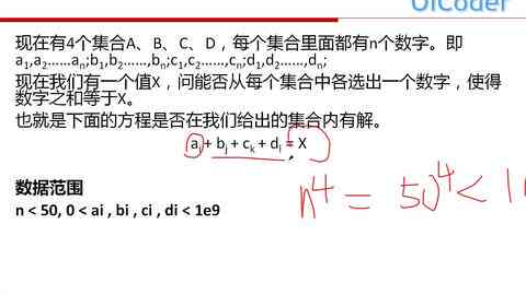 兰香生普：全方位解析及相关问题的解答