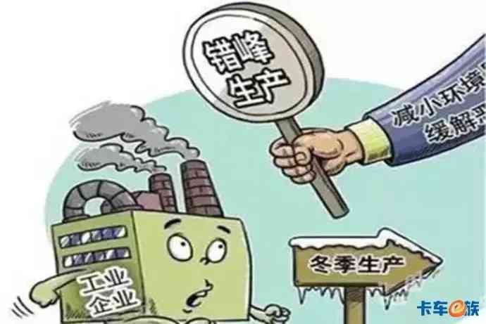 饮用熟普洱后出现过敏反应：原因、预防与应对策略