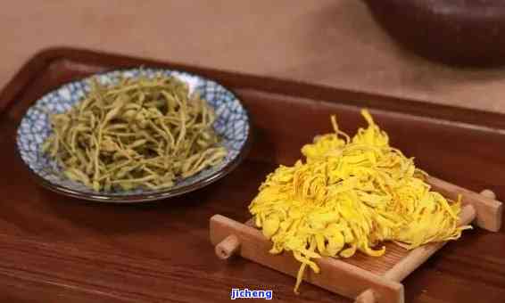 新 '金银花熟普'的醇厚口感与药用价值完美结合的茶艺享受