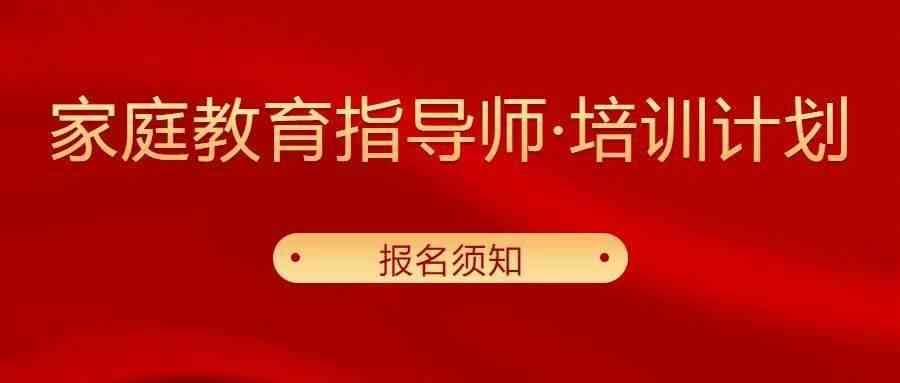 请提供您想要加入的关键词，这样我才能为您创作一个合要求的标题。