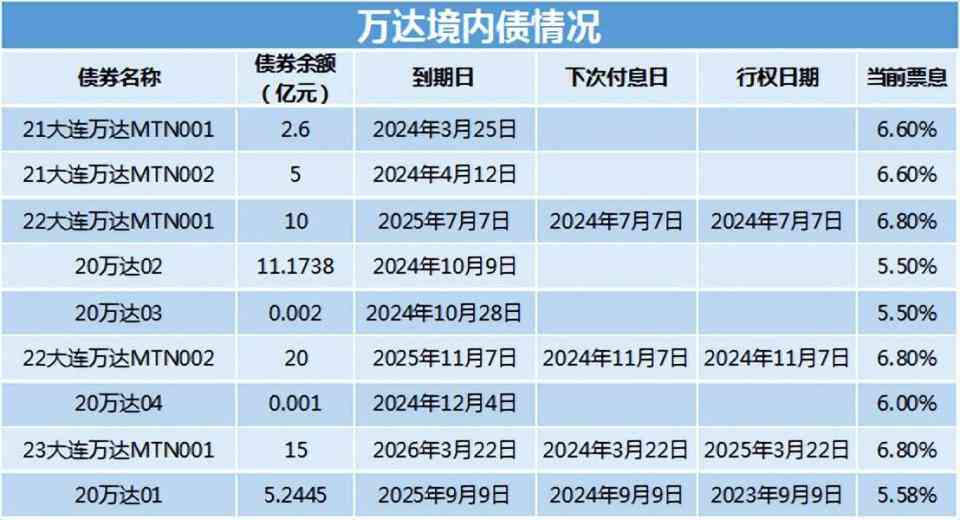 熟普生津回：如何达到这种效果？了解其原理及搭配食物