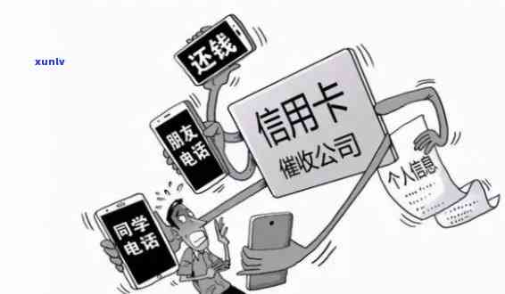 逾期未付款项的处理方式：上门全攻略，解决用户关心的所有问题