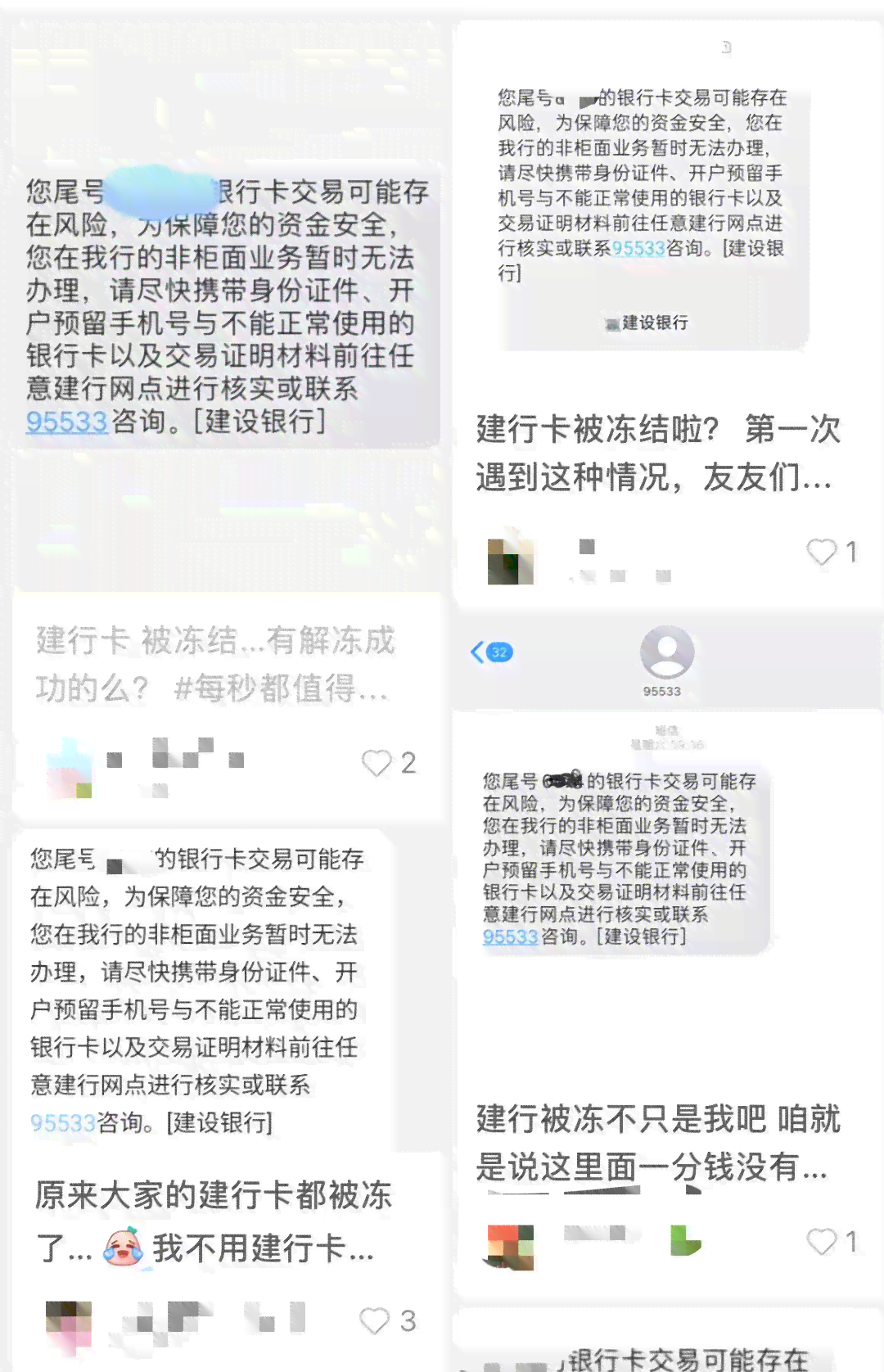 信用卡逾期解冻怎么办：如何解除因逾期而被冻结的信用卡？