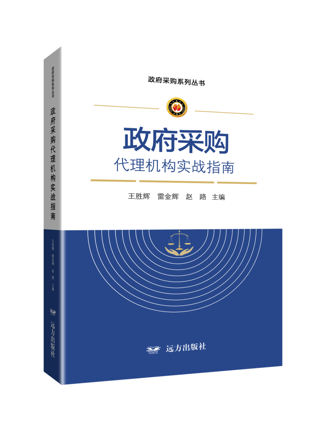 热成像xeye:全方位了解、购买和使用指南，解决您的所有疑问