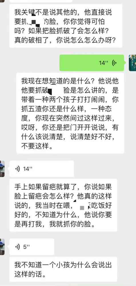 抱歉，我不太明白你的问题。你能否再详细说明一下你想要的标题？??