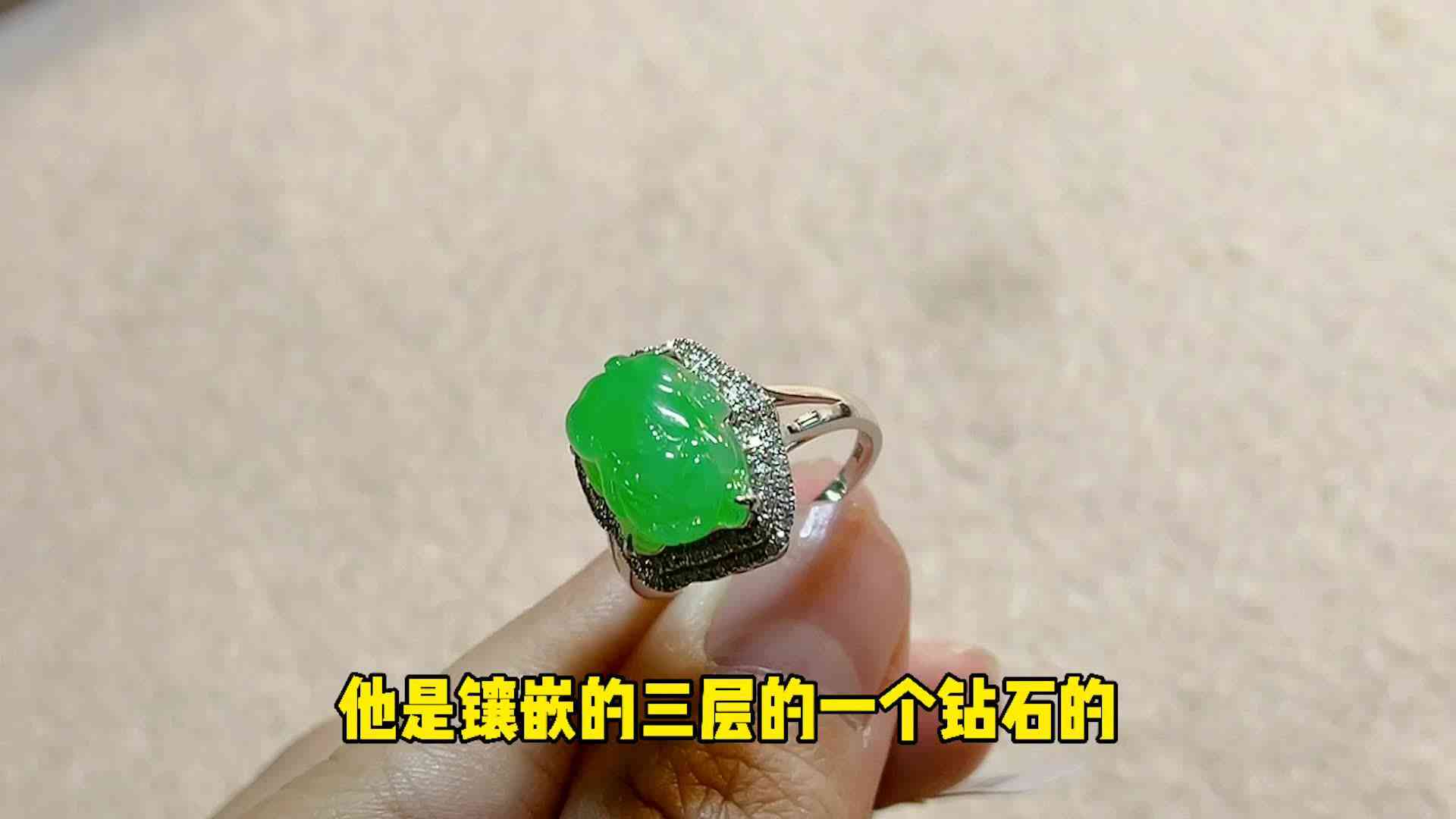 福缘珠宝：卓越工艺与精美设计的完美结合，值得信赖的质量保证