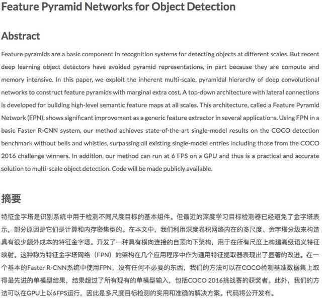 绯红的含义及其在不同语境中的用法全面解析