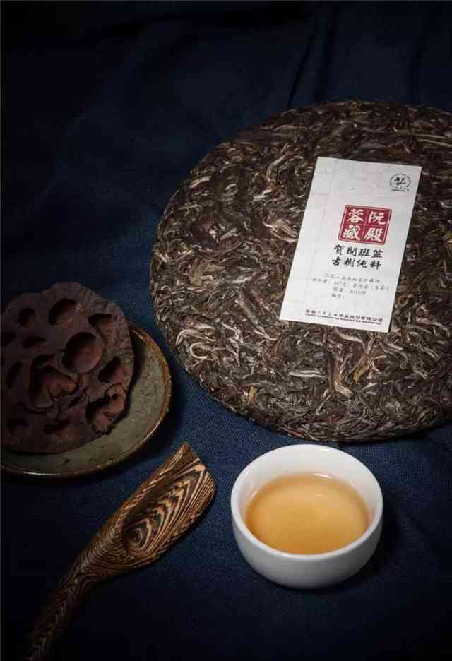 老普洱茶直播间是真的吗？