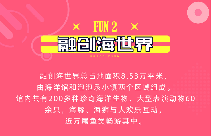 和田玉促销软文：朋友圈精彩活动，抢先体验！