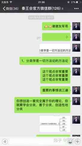 好的，我可以帮你创建一个新标题。请问你需要加入哪些关键词呢？