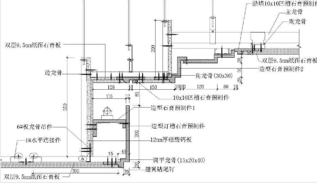 龙骨贴砖新工艺：流程与要点详解