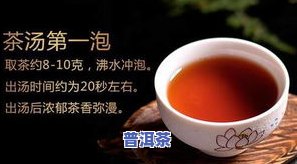 安普洱茶业招聘电话及云南安普洱茶信息