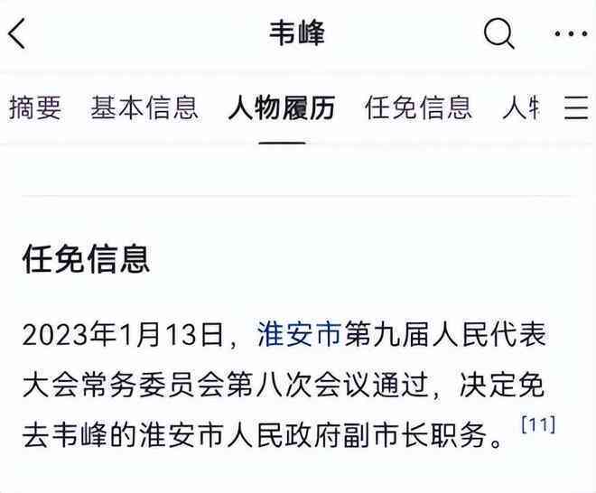 请告诉我您想要添加的关键词，以便我为您提供一个新标题。