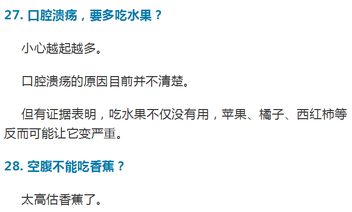 全面解析：熟普发霉的特征、原因及预防方法，让您远离霉菌困扰