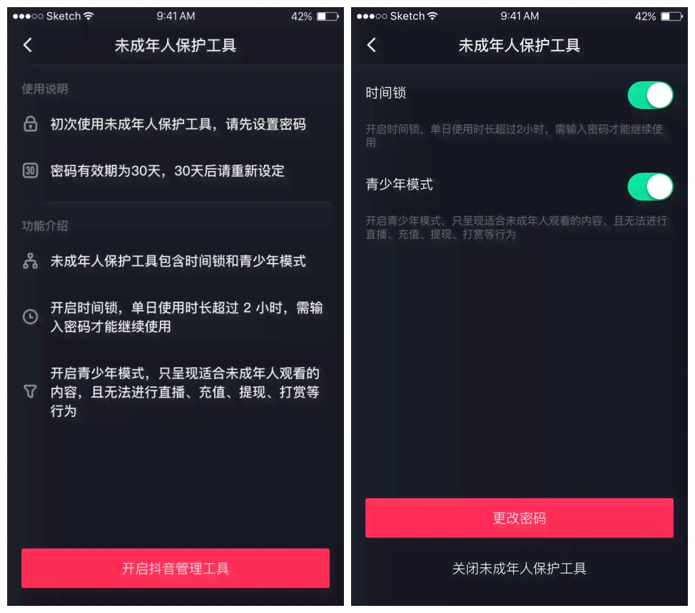 信用卡取现到期全额还款后还能取吗