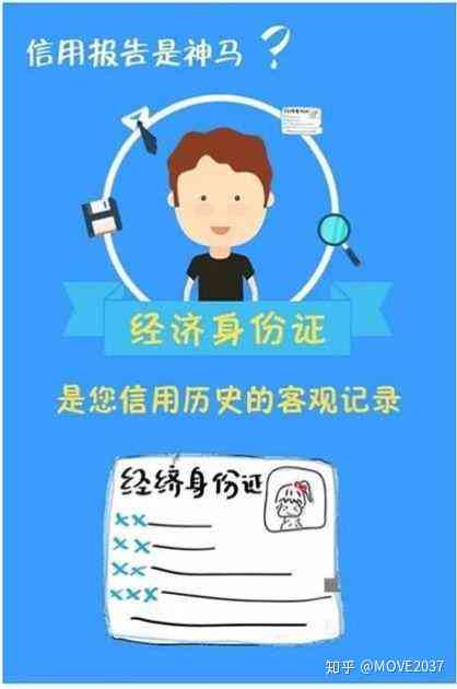 信用逾期可以抵押贷款吗？现在、能办按揭吗？有逾期可以抵押贷吗？