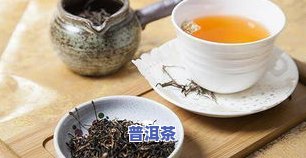 普洱茶在什么情况下就是坏了？如何判断普洱茶是否过期或变质？