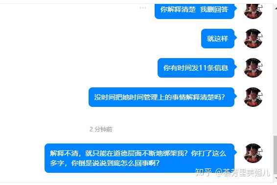 很抱歉，我不太明白你的问题。你能否提供更多信息或者明确一下你的问题？??