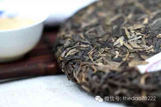 县普洱茶