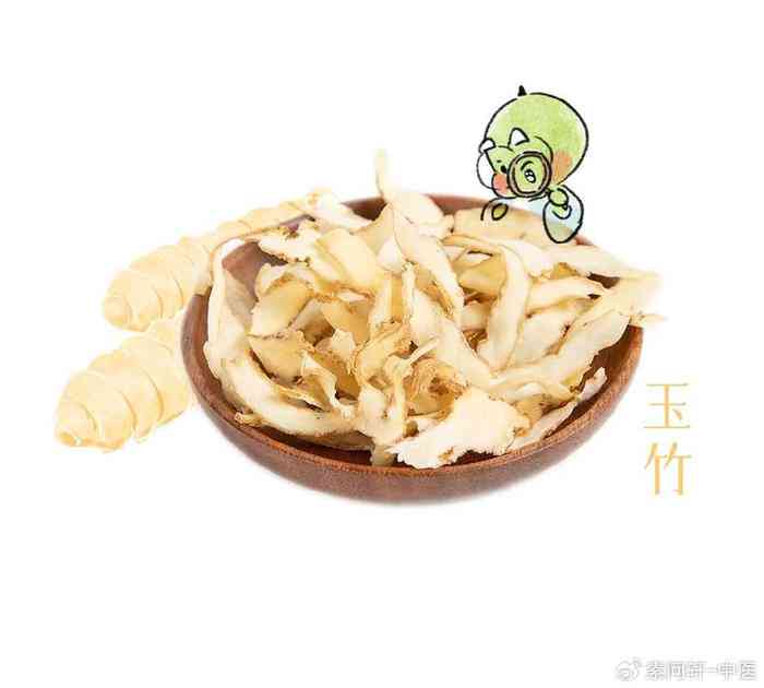 苦爪玉竹片：一种具有独特药用价值的天然食材与健康宝库