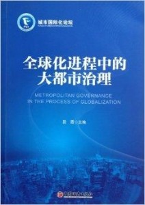 普洱茶的国际化进程：全球研究综述与展望