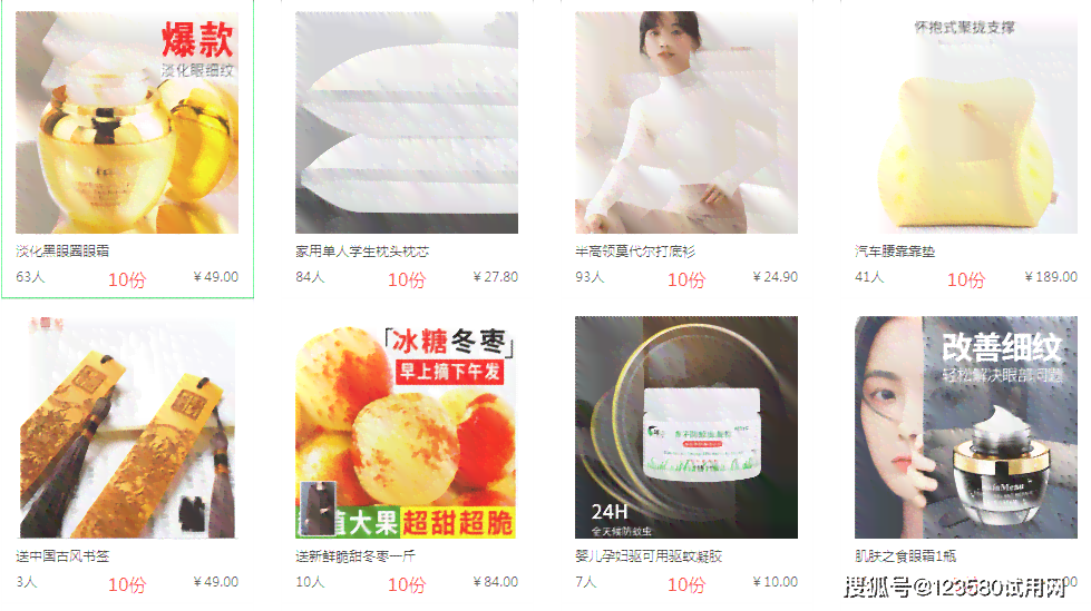 '网上直播的普洱茶是正品吗安全吗真的可信吗，如何辨别真伪？'