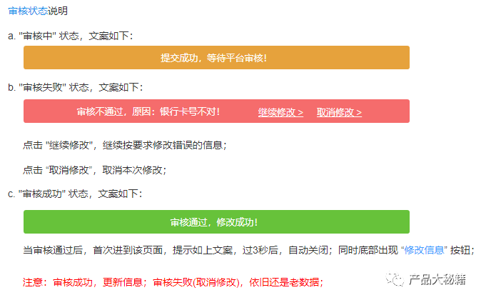 很抱歉，我不太明白您的要求。您能否再详细说明一下您的需求呢？??