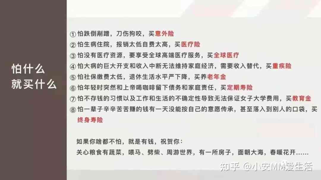 网上购买普洱茶的可靠性和注意事项