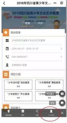 男孩子佩戴龙牌是否合适：探讨信仰与文化的兼容性