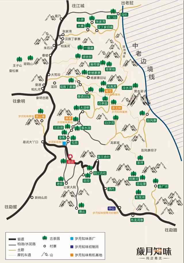 普洱茶核心区：位置、产区、机密、技术与价值解析