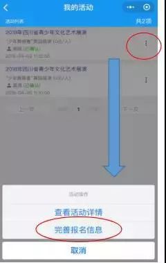 男孩子佩戴龙牌是否合适：探讨信仰与文化的兼容性