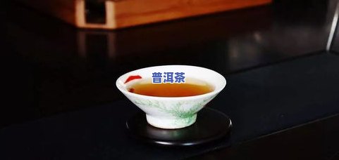 普洱茶品鉴与人生哲学：如何从一杯茶中领悟生活的真谛？