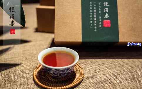 普洱茶产品有意境的好名字：融入文化与传统的茶品之美