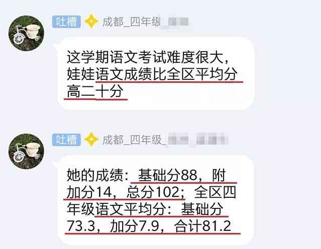 好的，请问您需要我帮您写一个什么样的新标题呢？??