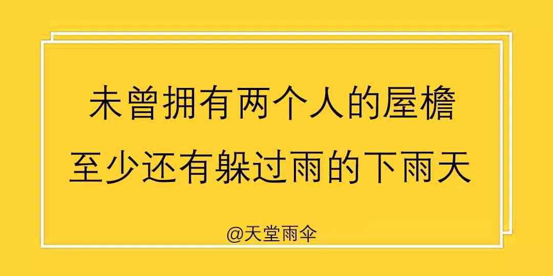 好的，请问您需要我帮您写一个什么样的新标题呢？??