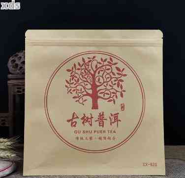 新 普洱茶保存利器——高级密封袋，让茶叶新持久，品味纯正