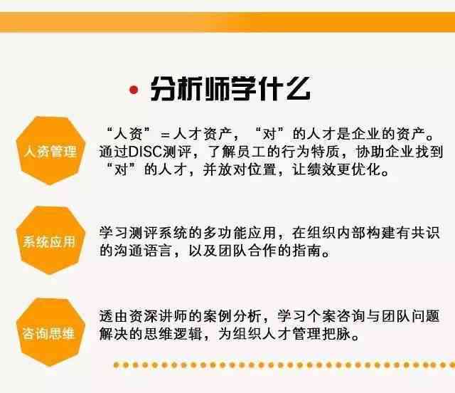 农村信用社白领贷款：理解、应用及优势分析