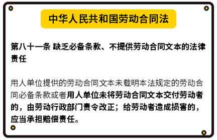 分期还款遇到难题，如何应对协商不同意的情况？