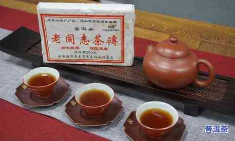 云南哪家普洱茶？最正宗？最出名？哪个牌子好？