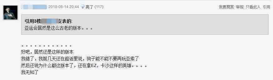 很抱歉，我不太明白你的意思。你能否再详细说明一下你需要的标题？谢谢！