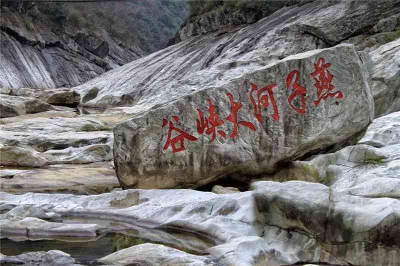 昆仑山大峡谷中是否存在和田玉石，探寻和田玉的产地及其价值