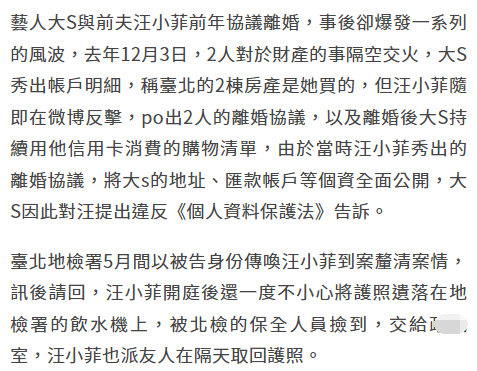 信用卡还款逾期：是否会面临传唤？探讨还款后果与应对策略