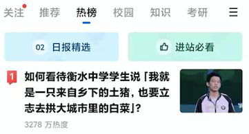 还钱的时间：上午还是下午？——根据不同情况给出建议