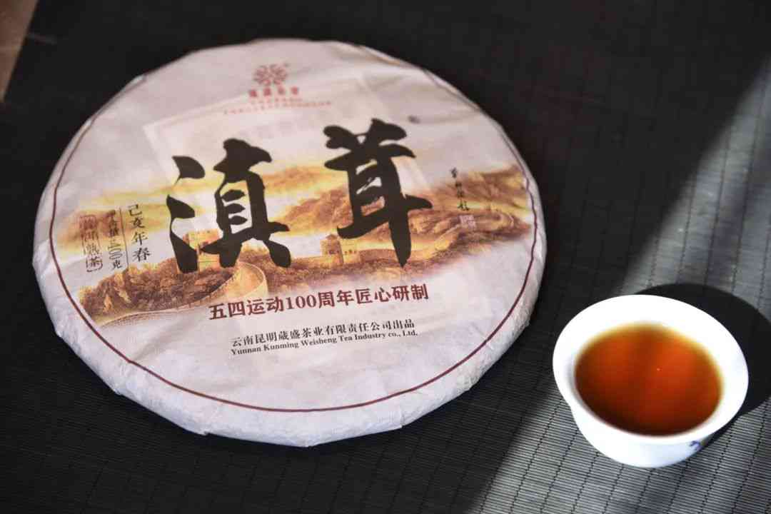 普洱茶的魅力：品鉴、冲泡与品饮技巧全方位解析