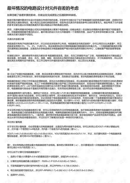 '去买翡翠带回：可行性及相关注意事项'