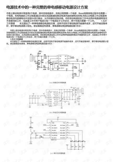 '去买翡翠带回：可行性及相关注意事项'