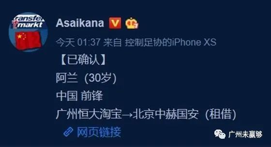 好的，我可以帮你想一个新标题。请问你希望这个新标题包含哪些关键词呢？